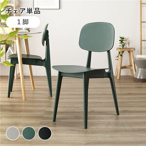 _CjO `FA k 1r Pi O[ l 42.5cm |vs Vv y ȒP gi y֎q `FA[ Ɩp PC ItBX ItBX`FA[ `FA c PC`FA[z