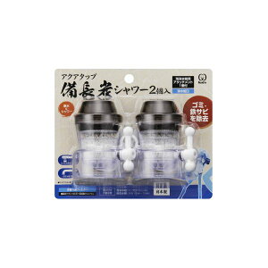 ANA^bvYV[ 2 y×2Zbgz yp ܂Ƃߔ  Ɩp  Zbg̔z Ɠd Lb`Ɠd Lb`piEHE pG݁ELb`pi Lb