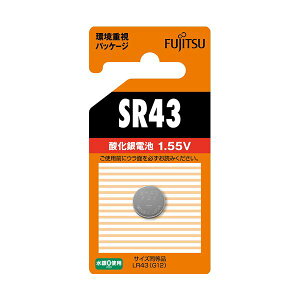 �x�m�� FDK �x�m�ʎ_����d�r 1.55V SR43C�iB�jN 1�� �y×5�Z�b�g�z �y �Z�b�g�̔� �܂Ƃߔ��� ���� �z �Ɠd �d�r �[�d�r