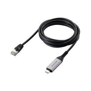 �G���R�� USB Type-C TM LAN�ϊ��P�[�u�� 1Gbps 2m LD-CL1G20BK