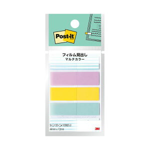 3M ポスト・イット フィルム見出しマルチカラー5 44×12mm 688MC-5 1パック (5冊) 【×5セット】 【お徳用 まとめ買い お買い得 業務用 割引 セット販売】 日用品雑貨・文房具・手芸 文房具・事