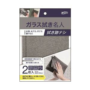  NisyoKX@l 1pbNi2j y×10Zbgz y Zbg̔ ܂Ƃߔ  z |pi