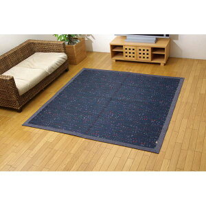  O}bg / O~ yi OdD u[ 191×191cmz { R hL @\t krO _CjOl