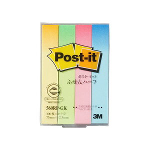 【10個セット まとめ買い】 3M Post-it ポストイット 再生紙 ふせんハーフ G混色 3M-560RP-GKX10 【お徳用 まとめ買い お買い得 業務用 割引 セット販売】 日用品雑貨・文房具・手芸 文房具・事務用