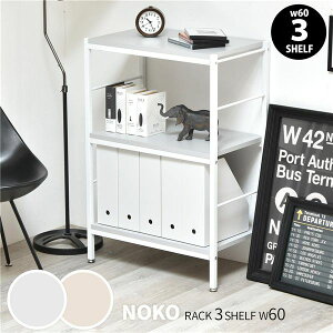 3�i���b�N ��60cm�y���C�g�O���[�z �g���i�y����s�z