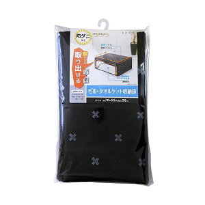 y5Zbg pZbgz CY u ѕzE^IPbg[ SC-114X5 yp ܂Ƃߔ  Ɩp  Zbg̔z i |pi [Epi G ItBXpi 