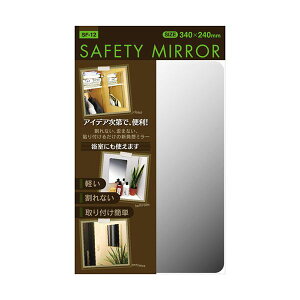 PBE}bN Z[teB~[ S SF-12 Ռɋ܂!KXɔׂĖ񔼕ȉ̏dBpiECeAEG oXpiE ~[E