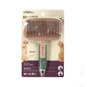 BS |@\tNbVXbJ[uV y×2Zbgz iLpi / pij yp ܂Ƃߔ  Ɩp  Zbg̔z y ybgt[h E ybgpi pi L