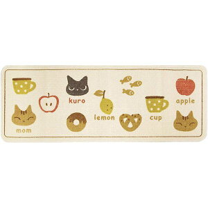 y2Zbgz IJ NlRLb` 45×120cm uE iLb`}bg Oj y Zbg̔ ܂Ƃߔ  z Lb` H Lb`}bg