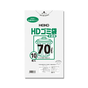 VW} HEIKO S~ HD#02  70L #006603901 1Zbg i200:10×20pbNj piG݁E[E| [Epi  ItBXpi [ pi ܗ rj[