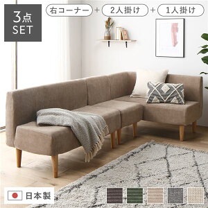 { _CjO\t@ 3_Zbg ER[i[{2l|{1l| R[fCx[W i`r |PbgRC CeA Ƌ \t@Zbg