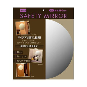 PBE}bN Z[teB~[  SF-20 Ռɋ܂!KXɔׂĖ񔼕ȉ̏dBpiECeAEG oXpiE ~[E