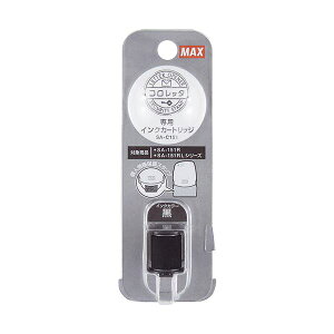 �y5�Z�b�g�z MAX ���[���[���X�^���v�����p�C���N�J�[�g���b�W SA-C151 SA90632X5 �y �Z�b�g�̔� �܂Ƃߔ��� ���� �I�t�B�X ���[�� ���� �Ɩ��p �I�t�B�X�p�i �z ���� �I�t�B�X�p�i ��� �X�^��