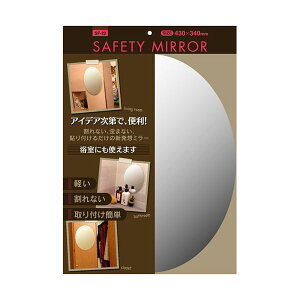 PBE}bN Z[teB~[ ȉ~ SF-22 Ռɋ܂!KXɔׂĖ񔼕ȉ̏dBpiECeAEG oXpiE ~[E