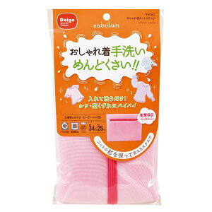 y3Zbg pZbgz _C T{ ꒅlbgXNGA 34×25cm yp ܂Ƃߔ  Ɩp  Zbg̔z i |pi [Epi G ItBXp