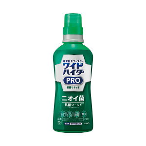ԉ ChnC^[ PRO RۃLbh { 560mL 1{ y×3Zbgz yp ܂Ƃߔ  Ɩp  Zbg̔z i |pi [Epi G ItBXpi piG
