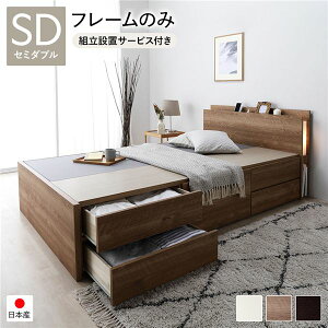 ygݒuT[rXtz `FXgxbh [Eot xbh ʏ폰^Cv ʏ Z~_u@Z~_uxbh yt[FFVr[I[Nz t[̂݁i}bgX