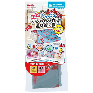 GrՂ̃VJVJʂʂ iLpߋj y ybgt[h E ybgpi ybgEybgObY Lpi  L Lbgt[h  z