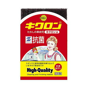 LNLNA ܓ CG[ 1 y×10Zbgz yp ܂Ƃߔ  Ɩp  Zbg̔z Lb`piEHE pG݁ELb`pi 킵EX|WEu