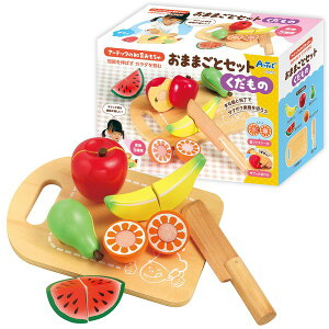 木製おままごとセット くだもの まな板と包丁でザクザク切ろう! おもちゃ おもちゃ