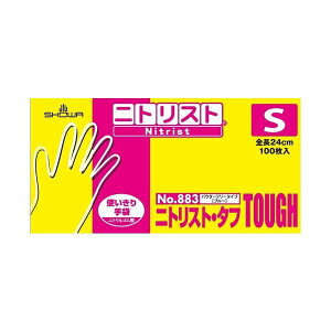 V[O[u jgXgE^t No.883 S 100×10 ĝĎ g