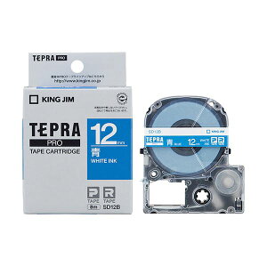 y܂Ƃߔ 5Zbgz KING JIM yLOW pi KING JIM  ItBXpi z evPROe[vrrbh 12mm  KJ-SD12BX5 y ܂Ƃߔ  Ɩp  ItBXpi [ 