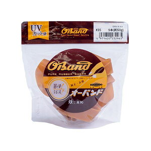 a I[oh#35 a89mm 50g  GMA-N-009 1 y×10Zbgz y Zbg̔ ܂Ƃߔ   pi z  ItBXpi Ɩp  i [  փS