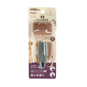 BS p^XbJ[uV~j y×3Zbgz iLpi / pij yp ܂Ƃߔ  Ɩp  Zbg̔z y ybgt[h E ybgpi pi Lpi ybgt[