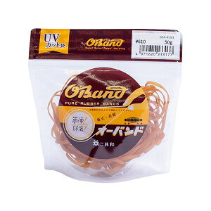 a I[oh#610 a152mm 50g  GSA-N-001 1 y×3Zbgz y Zbg̔ ܂Ƃߔ   pi z  ItBXpi Ɩp  i [  փS