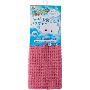 y2Zbgz RY SUSU R ӂӂ_oX}bg S 35×50cm [YsN y Zbg̔ ܂Ƃߔ  z oXpi  oX}bg