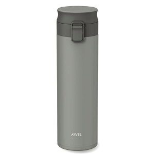アスベル 真空断熱 携帯タンブラー 500ml グレー A3312 キッチン用品・食器・調理器具 日用雑貨・キッチン用品 キッチン 台所用品