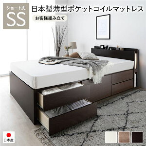 `FXgxbh [Eot xbh ʏ폰^Cv V[g Z~VO@Z~VOxbh yt[FFuE Fz {^|PbgRC}bgXt |Pb