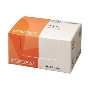 X}[go[ ӂ38×50mmF 100*20 P519J-M-20 y×2Zbgz yp ܂Ƃߔ  Ɩp  Zbg̔z piG݁E[E| [Epi  ItBXp