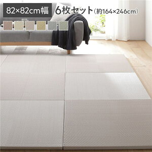 k6Zbgl  u 82×s82×2.5cm O[ s͗l y ~߃V[gt h~ @ł CeA ~ J[ybg }bg jbg