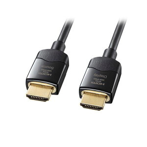 �T�����T�v���C ���t�@�C�o�E���g���n�C�X�s�[�hHDMI�P�[�u�� 10m KM-HD20-UFB100 �p�\�R�� �P�[�u�� �P�[�u���J�o�[
