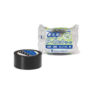 쏊{pP-Jbge[v No.4140 50mm×25m  4140BK-50X25 1 y×5Zbgz yp ܂Ƃߔ  Ɩp  Zbg̔z piG݁E[E| [Epi  I