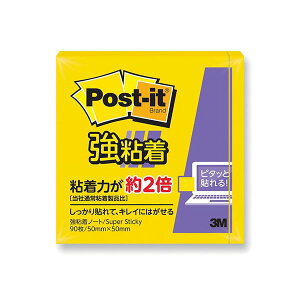 y20Zbg pZbgz 3M Post-it |XgCbg Sm[g 3M-650SS-YNX20 yp ܂Ƃߔ  Ɩp  Zbg̔z piG݁E[E| [Epi  I