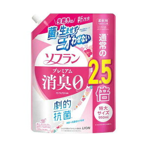 ソフラン消臭フローラルアロマ詰替 950mL 【×2セット】 【お徳用 まとめ買い お買い得 業務用 割引 セット販売】 ( 掃除用品 文房具・事務用品 生活雑貨 オフィス用品 日用品雑貨 日用消耗