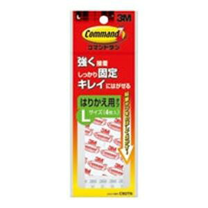 X[G 3M R}h^u StbN CM2TN L y×20Zbgz yp ܂Ƃߔ  Ɩp  Zbg̔z piG݁E[E| [Epi  ItBXpi [