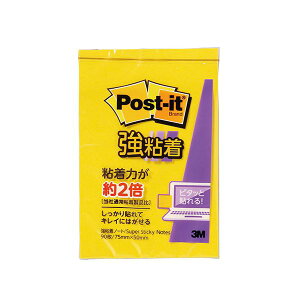 【20個セット お徳用セット】 3M Post-it ポストイット 強粘着ノート 3M-656SS-YNX20 【お徳用 まとめ買い お買い得 業務用 割引 セット販売】 日用品雑貨・文房具・手芸 文房具・事務用品 文具 オ
