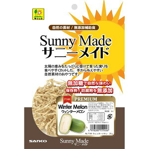 OW Tj[Chv~A EB^[ 20g p y×5Zbgz yp ܂Ƃߔ  Ɩp  Zbg̔z y ybgt[h E ybgpi pi Lp