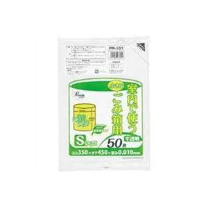 �W���p�b�N�X �������^�y�[���p S�T�C�Y 50�� PR101 �y×10�Z�b�g�z �y �Z�b�g�̔� �܂Ƃߔ��� ���� �������� �����p�i �z ���� �I�t�B�X�p�i �Ɩ��p ���� ���i ���[�� ���� �� �r�j�[����