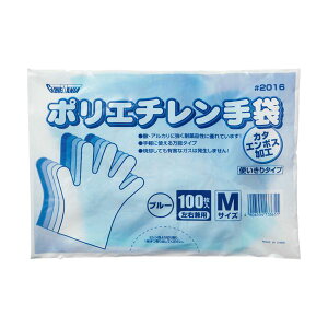 쐼Hƃ|G` J^G{X u[ M #2016 1pbN i100j y×10Zbgz yp ܂Ƃߔ  Ɩp  Zbg̔z i |pi [Epi G I