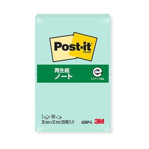 3M|XgECbg m[g Đ 38×50mm O[ 653RP-G 1Zbg i20F2×10pbNj piG݁E[E| [Epi  ItBXpi [ pi tⳎE|XgCb