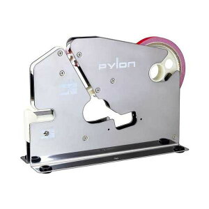 obOV[[G[XII KB-911S  ItBXpi Ɩp  ItBX pi  e[v ڒp