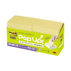 X[G Wp |XgCbg6541SSPOP-Y piG݁E[E| [Epi  ItBXpi [ pi tⳎE|XgCbg