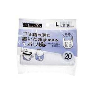 WpbNX [| iےV[jtL 20 RMT03 y×5Zbgz yp ܂Ƃߔ  Ɩp  Zbg̔z piG݁E[E| [Epi  ItB