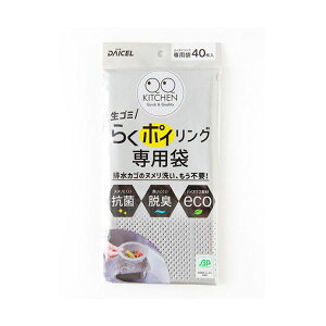 y10Zbgz _CZt@CP 炭|COp 40 15055X10 y Zbg̔ ܂Ƃߔ  z |pi