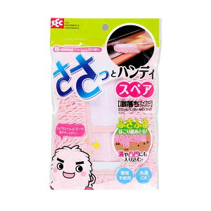 y5Zbg pZbgz bN ƃnfBNEOXyA S-579X5 yp ܂Ƃߔ  Ɩp  Zbg̔z i |pi [Epi G ItBXpi piG