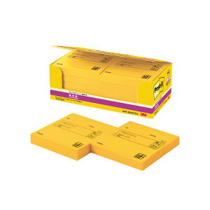 |Xg E Cbg GRmSdbm[gSSP-3301TYN SSP-3301TYN  ItBXpi Ɩp  ItBX pi  m[g i |[g